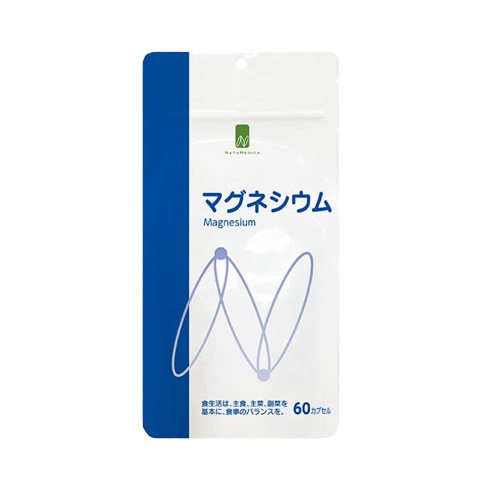 NATUMEDICA（ナチュメディカ） マグネシウム 60カプセル／約30日分